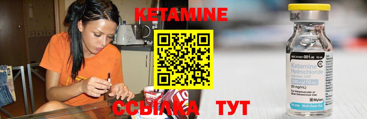 COCAIN  Конопля  МДМА  Экстази  ГАШ  Медногорск  Купить наркотик  Вход с VPN  Меф МЯУ МЯУ  