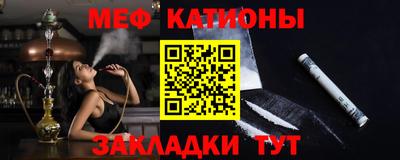 экстази Заводоуковск