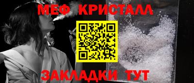 ECSTASY Туймазы
