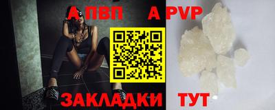 экстази Заводоуковск