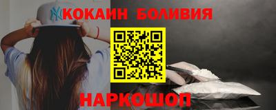 марки lsd Жуковский