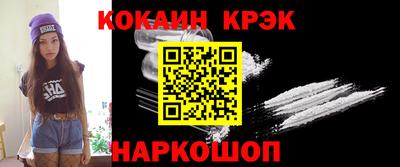 экстази Заводоуковск