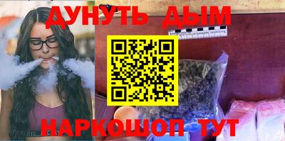 COCAINE Заволжье