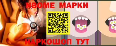 COCAINE Заволжье