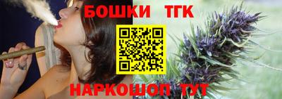 экстази Заводоуковск
