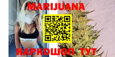 COCAINE Заволжье