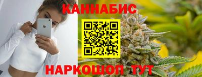 экстази Заводоуковск