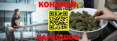 экстази Заводоуковск