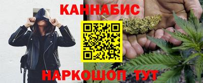 экстази Заводоуковск