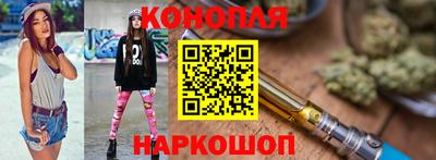 марки lsd Жуковский