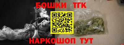 экстази Заводоуковск