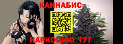 COCAINE Заволжье