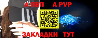 мет Тулун