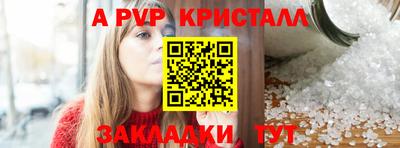 экстази Заводоуковск