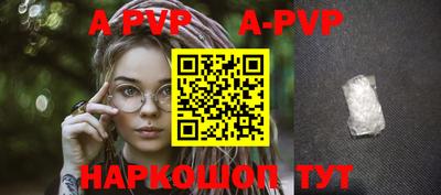 экстази Заводоуковск