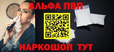 COCAINE Заволжье