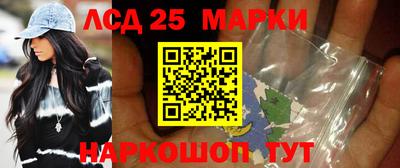 экстази Заводоуковск