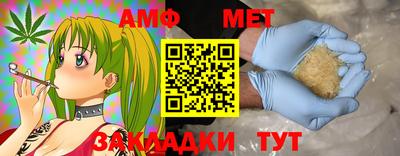 марки lsd Жуковский