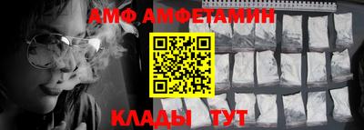 марки lsd Жуковский