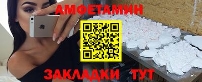 марки lsd Жуковский