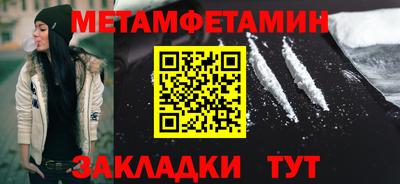 марки lsd Жуковский