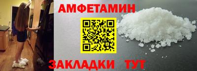 марки lsd Жуковский