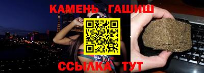 COCAINE Заволжье