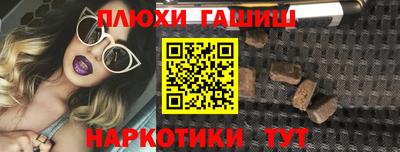 экстази Заводоуковск