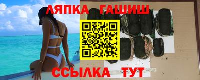экстази Заводоуковск