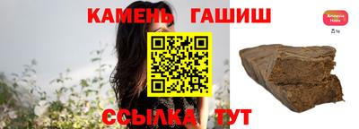 экстази Заводоуковск