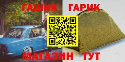 COCAINE Заволжье