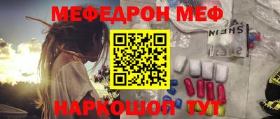 марки lsd Жуковский