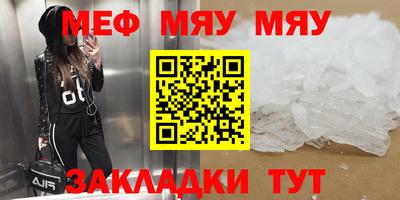COCAINE Заволжье