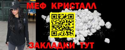 экстази Заводоуковск