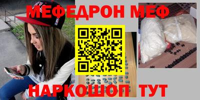 COCAINE Заволжье