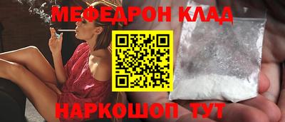 COCAINE Заволжье