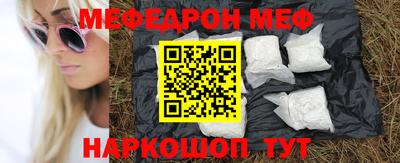 экстази Заводоуковск
