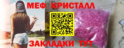 COCAINE Заволжье