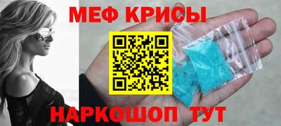 экстази Заводоуковск