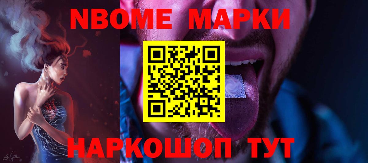 Лсд 25 экстази ecstasy  Вход с VPN  Медногорск  ЛСД экстази ecstasy 