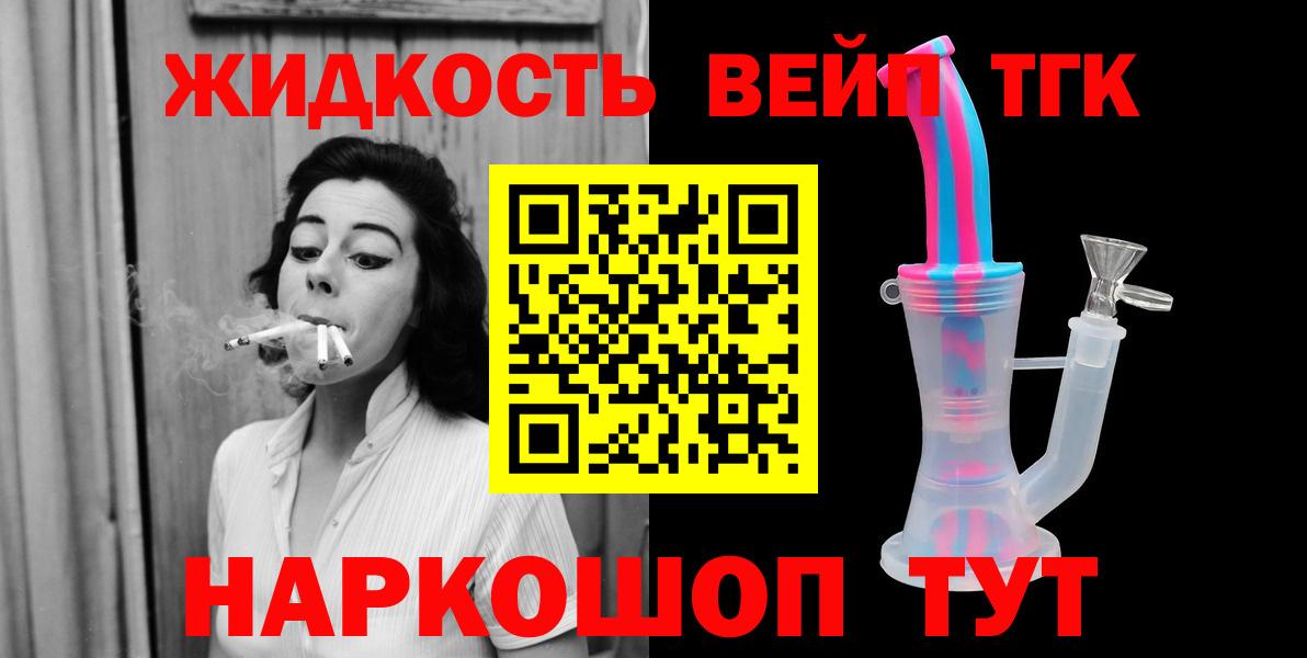 Экстази Медногорск